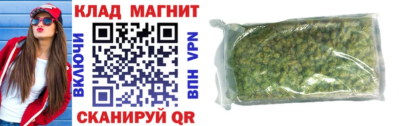 АМФЕТАМИН Ивдель