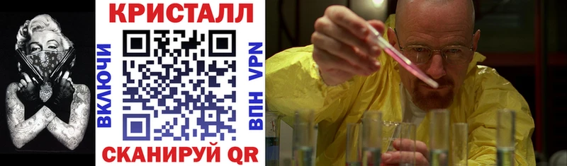 Amphetamine VHQ  Ивдель 