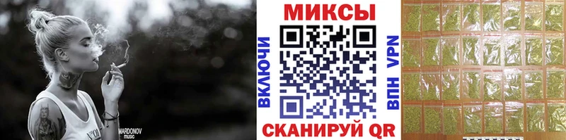 БУТИРАТ 1.4BDO сколько стоит дарк нет телеграм Ивдель
