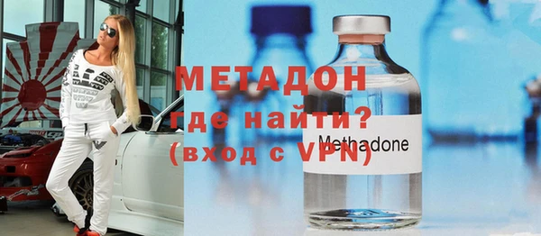 индика Аркадак