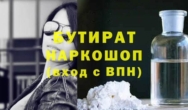 кокаин перу Арсеньев