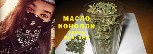 кокаин перу Арсеньев