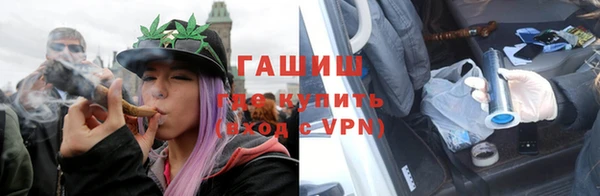 кокаин перу Арсеньев