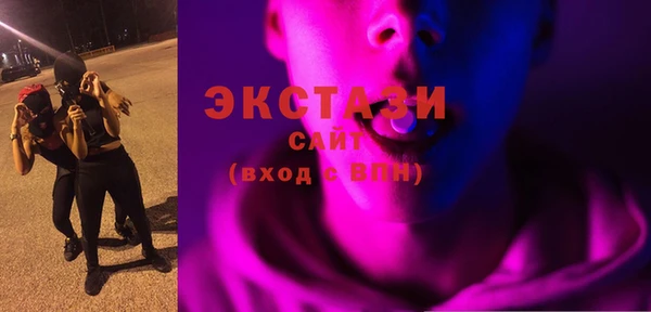 кокаин перу Арсеньев