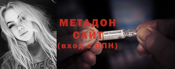 стаф Богданович