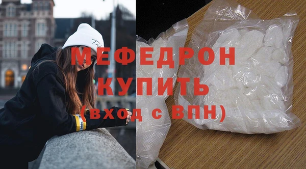 индика Аркадак