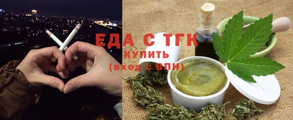 соль курить ск Армянск