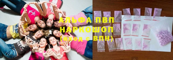 кокаин перу Арсеньев