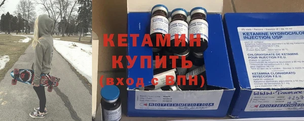 гидропоника Алексин