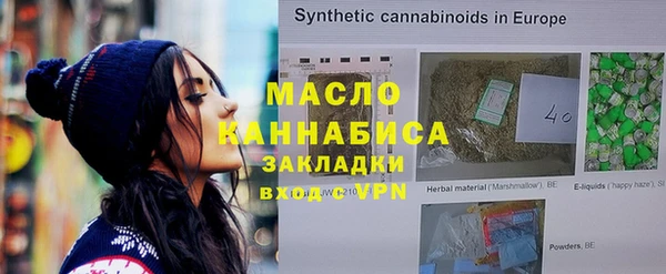 индика Аркадак