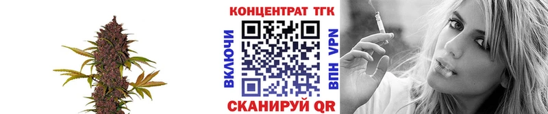 где можно купить наркотик  KRAKEN ссылки  ТГК вейп  Ивдель 